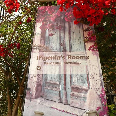 Ifigenia'S Rooms Kardhamili Exterior foto